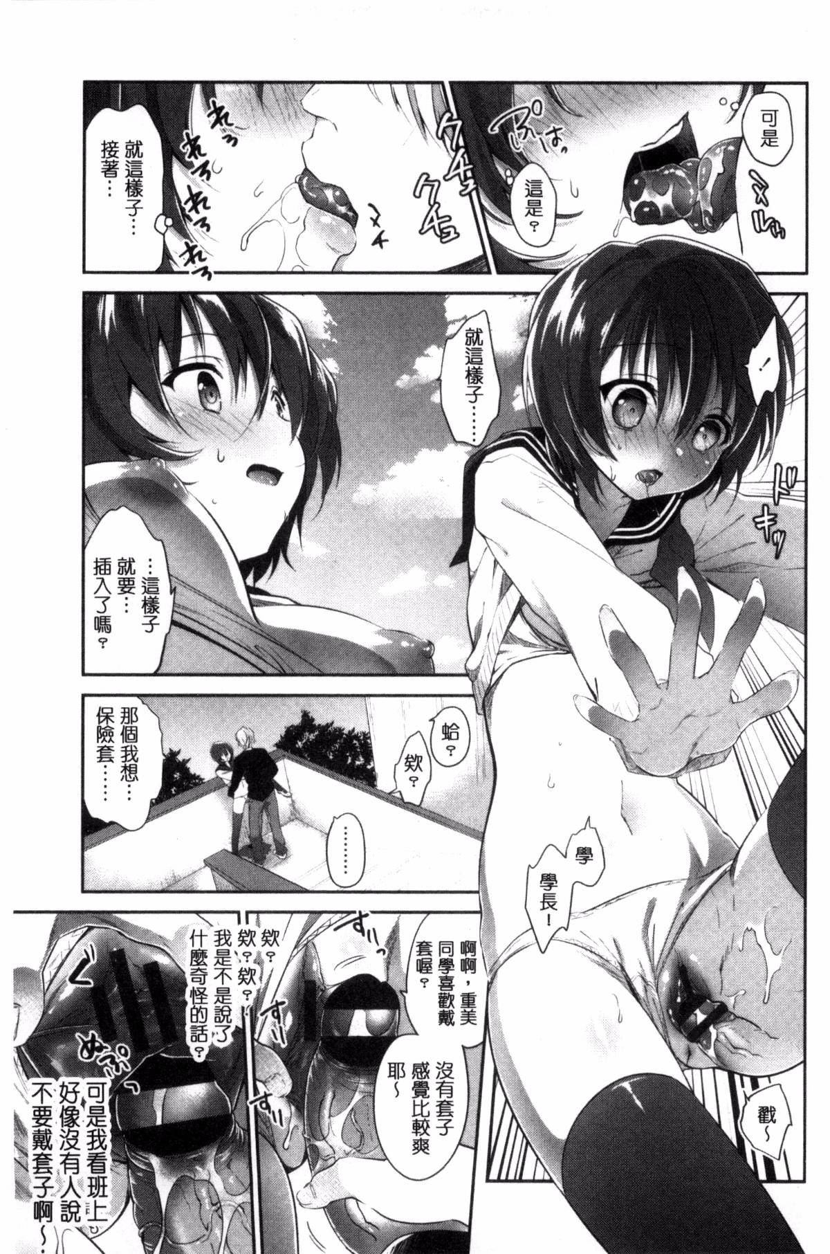 151