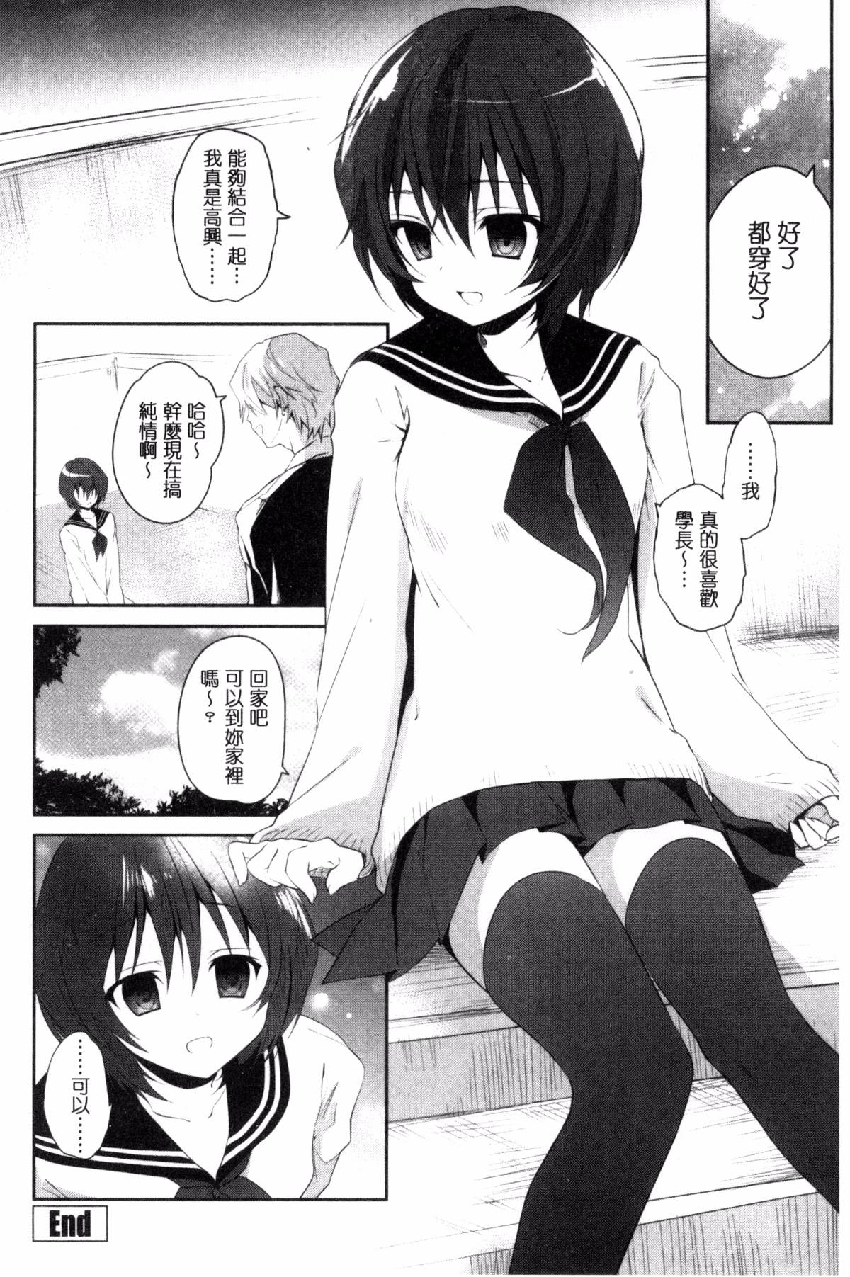 162