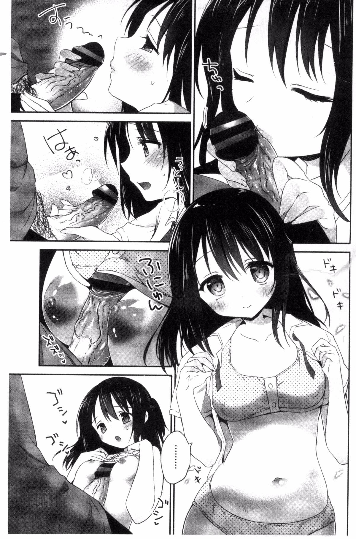 165