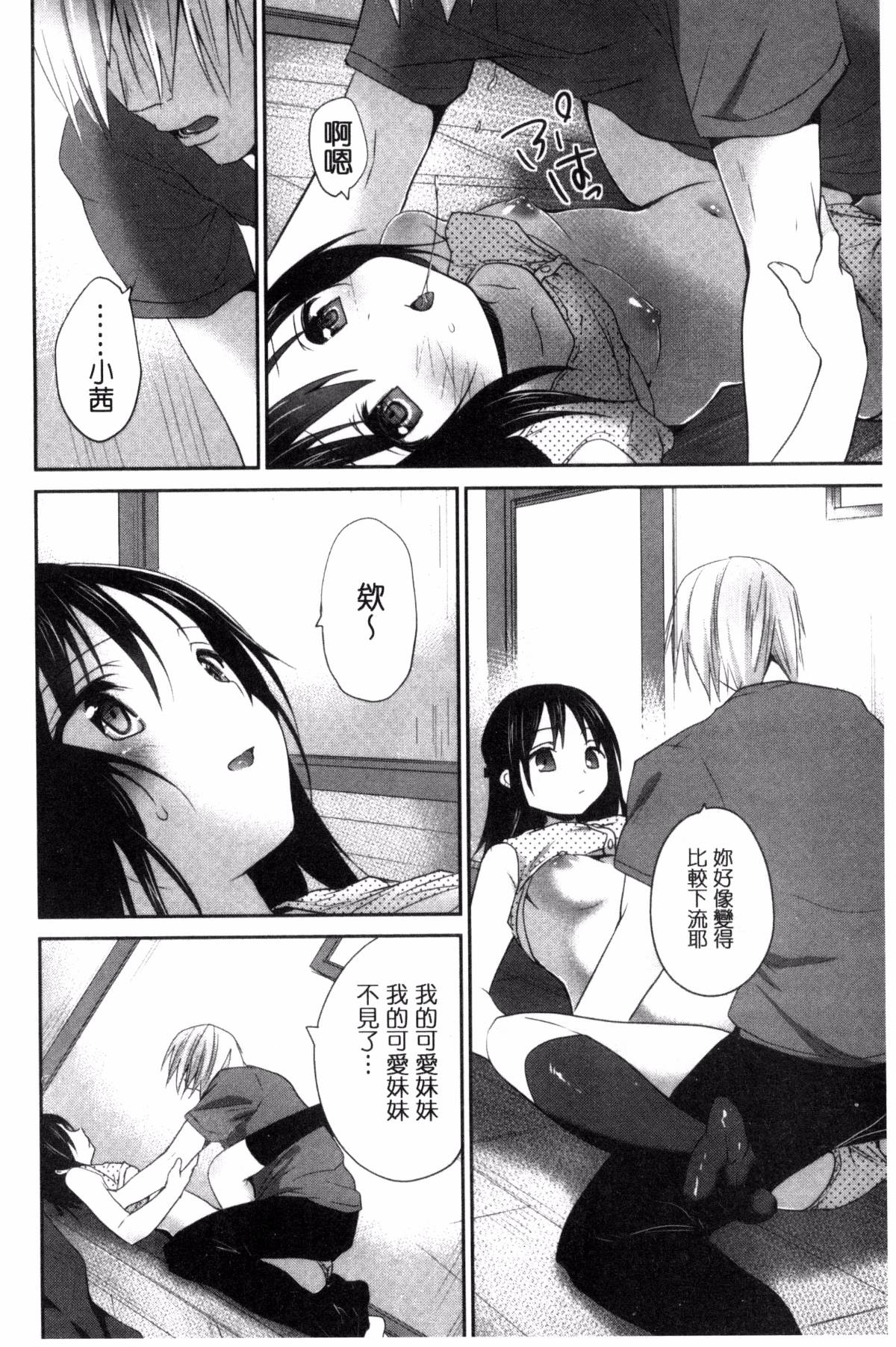 170
