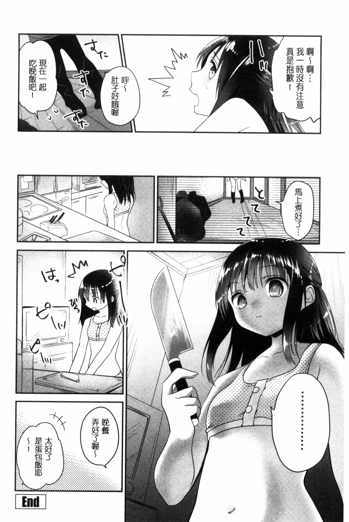 176