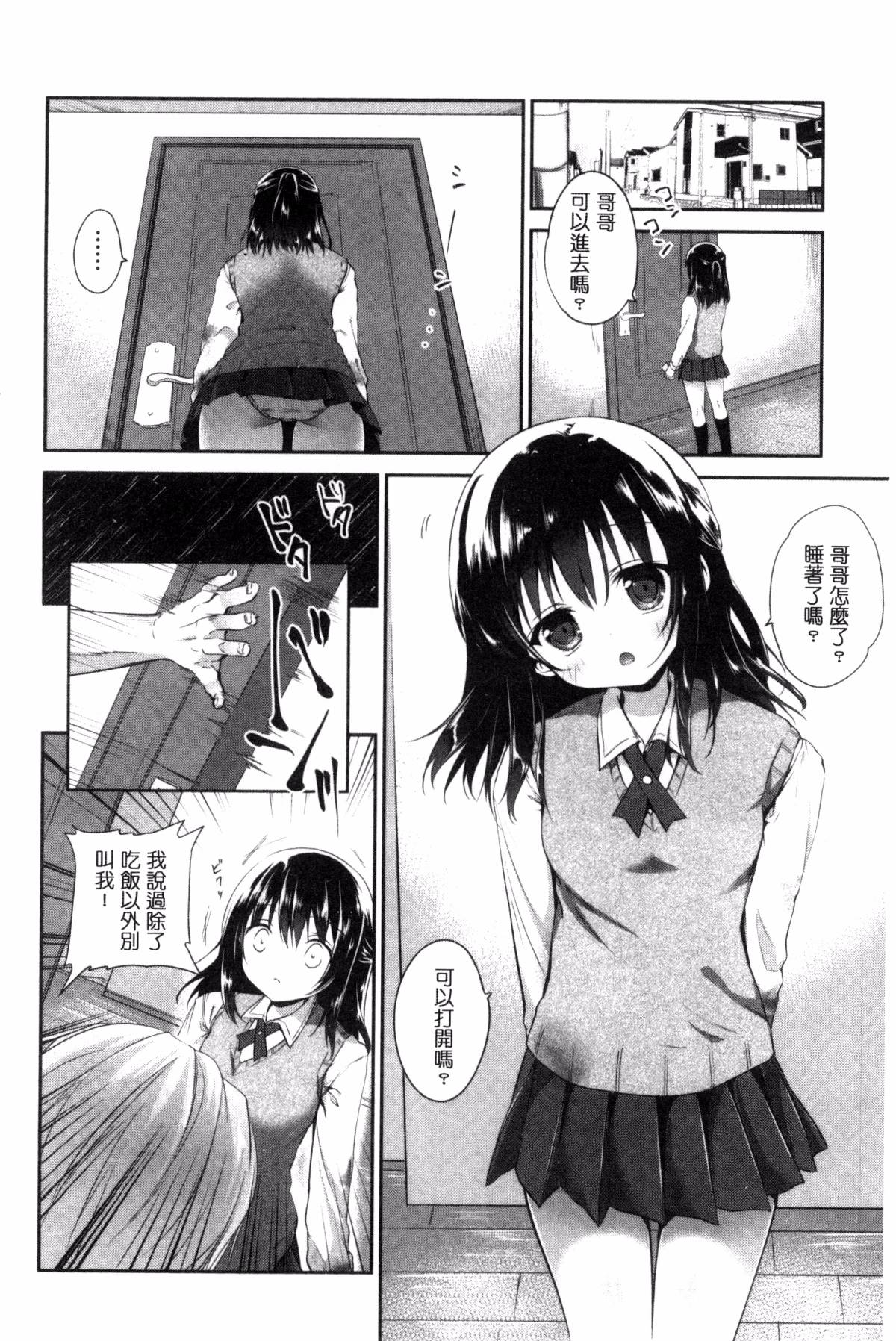 178
