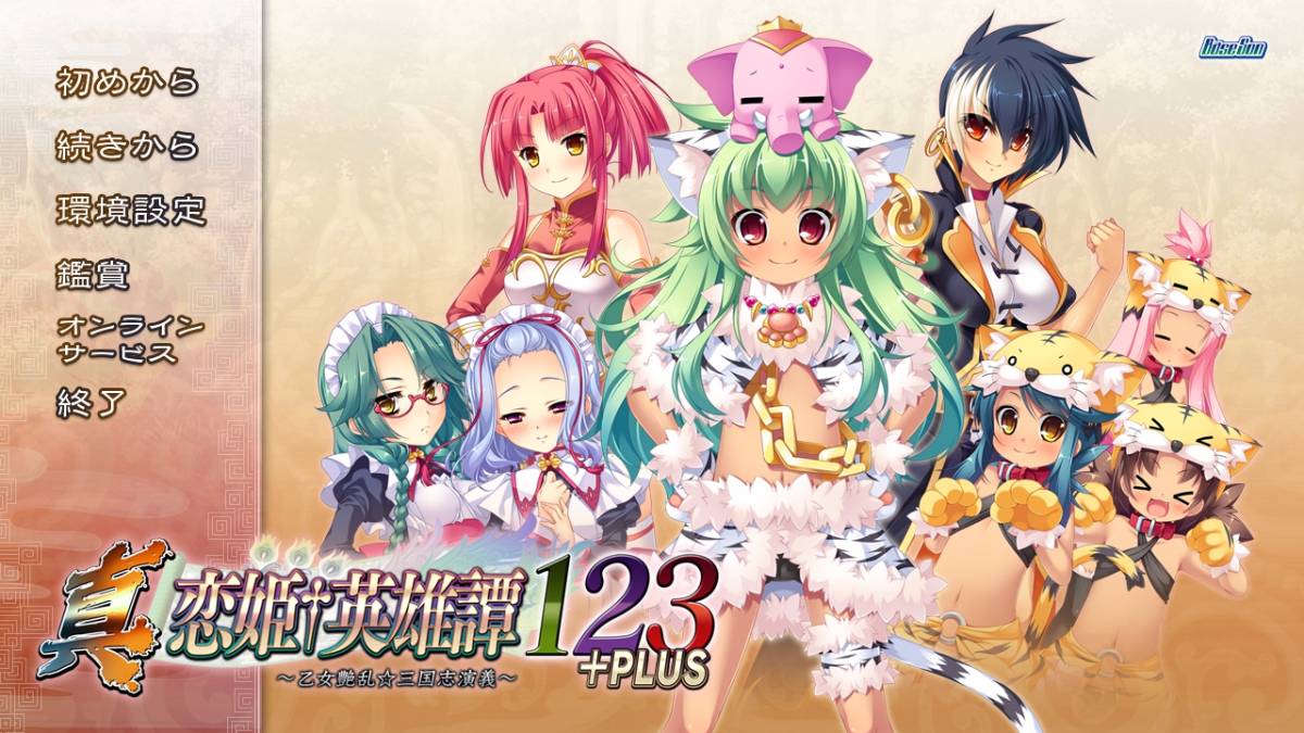 04 plus 01