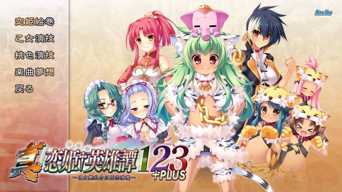 04 plus 02