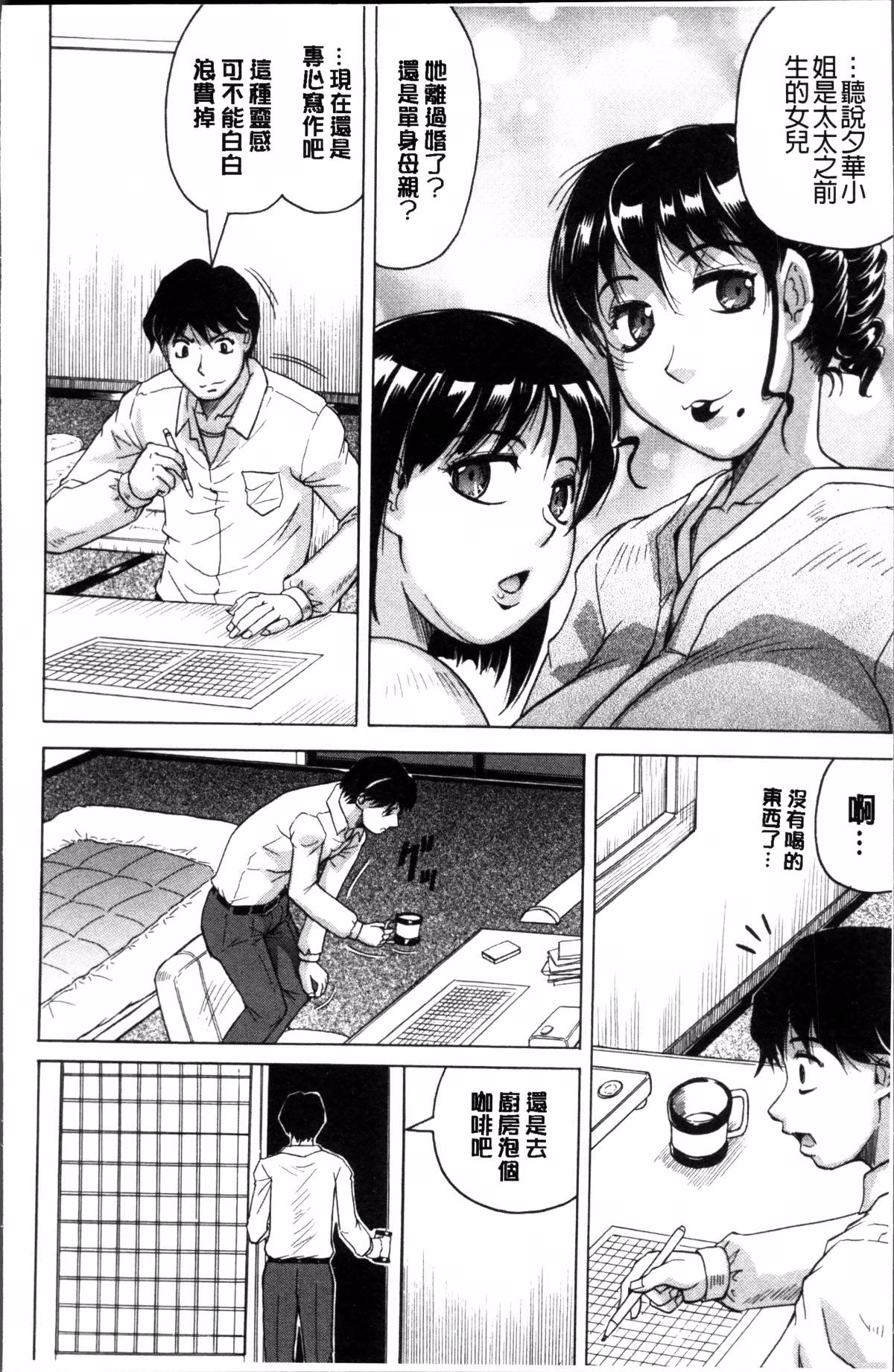 023