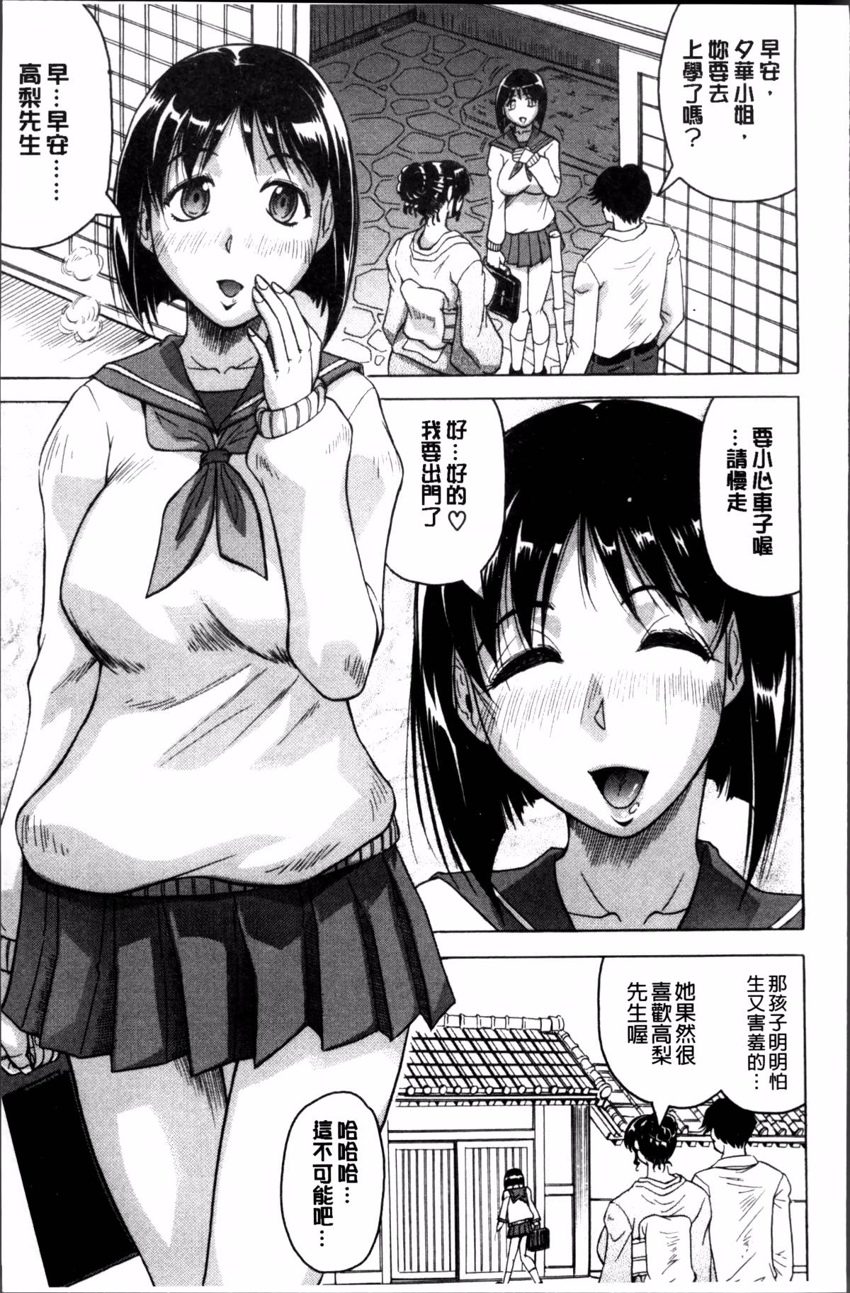 054