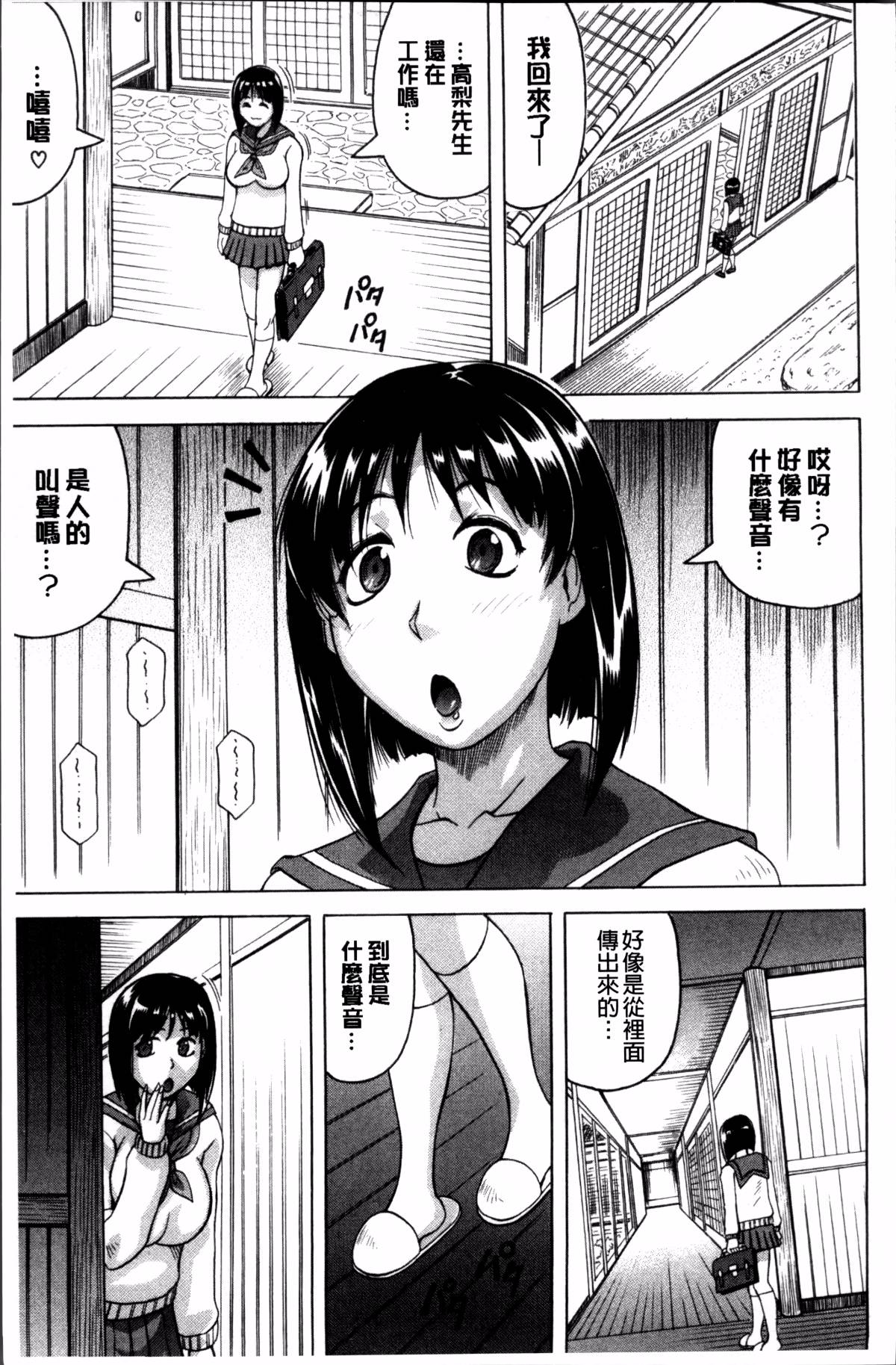 070