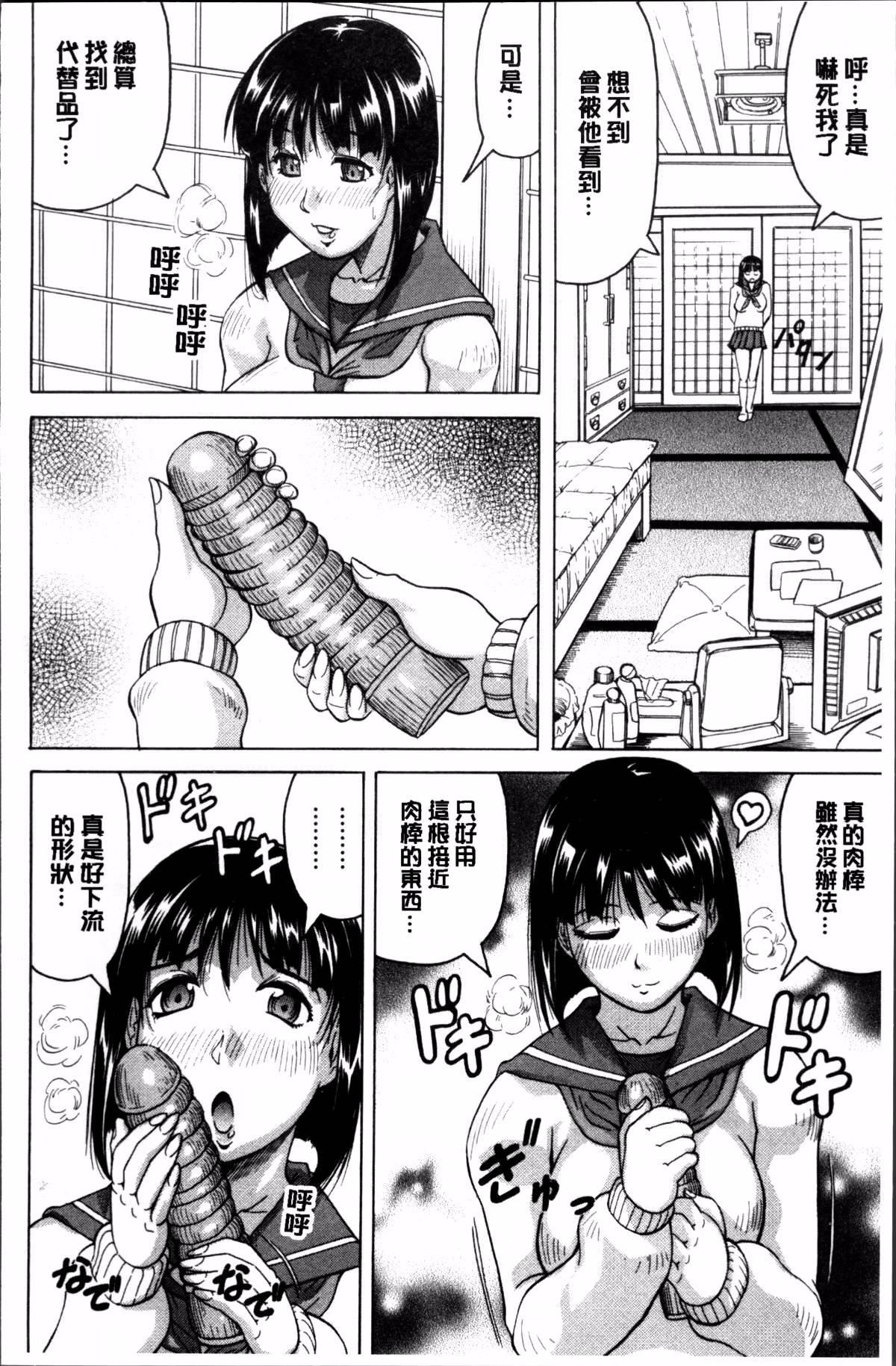 093