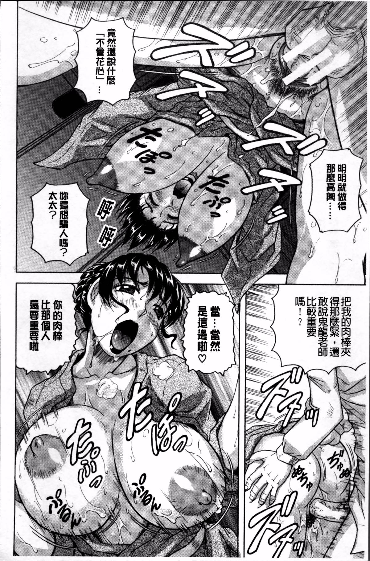 125