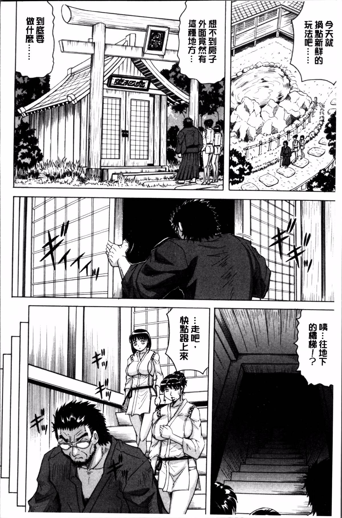 133