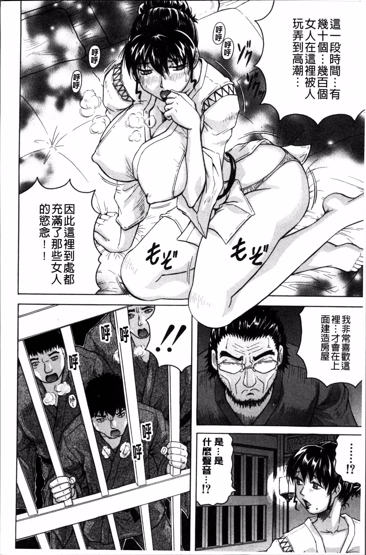 135