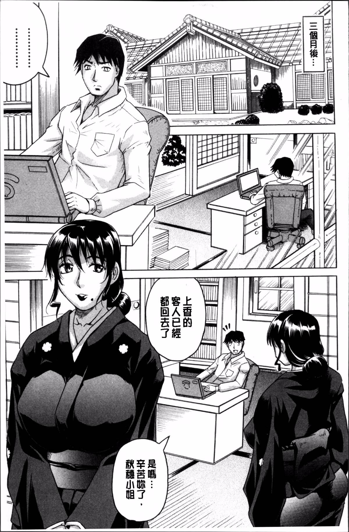 192