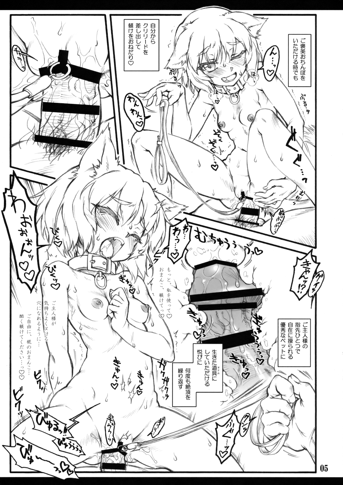 04