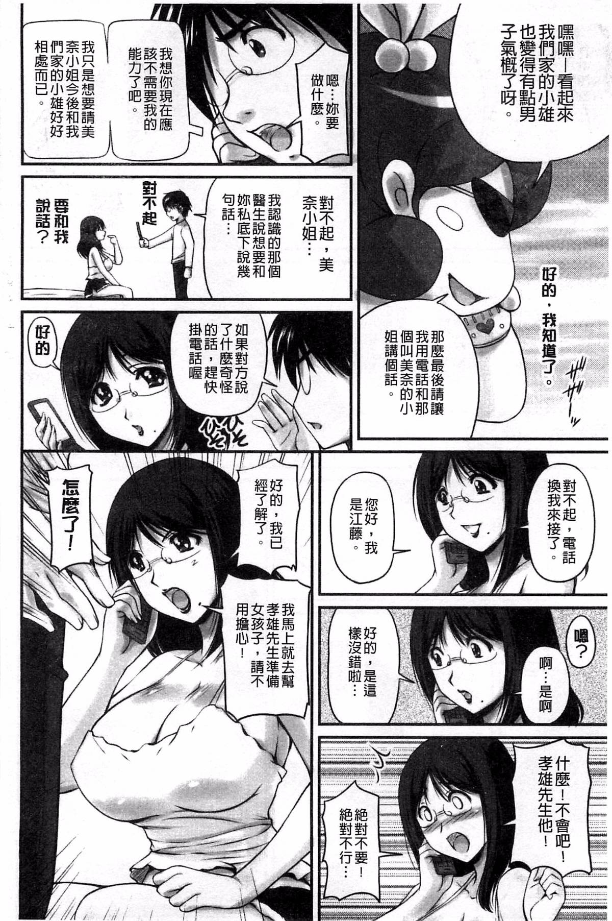 123