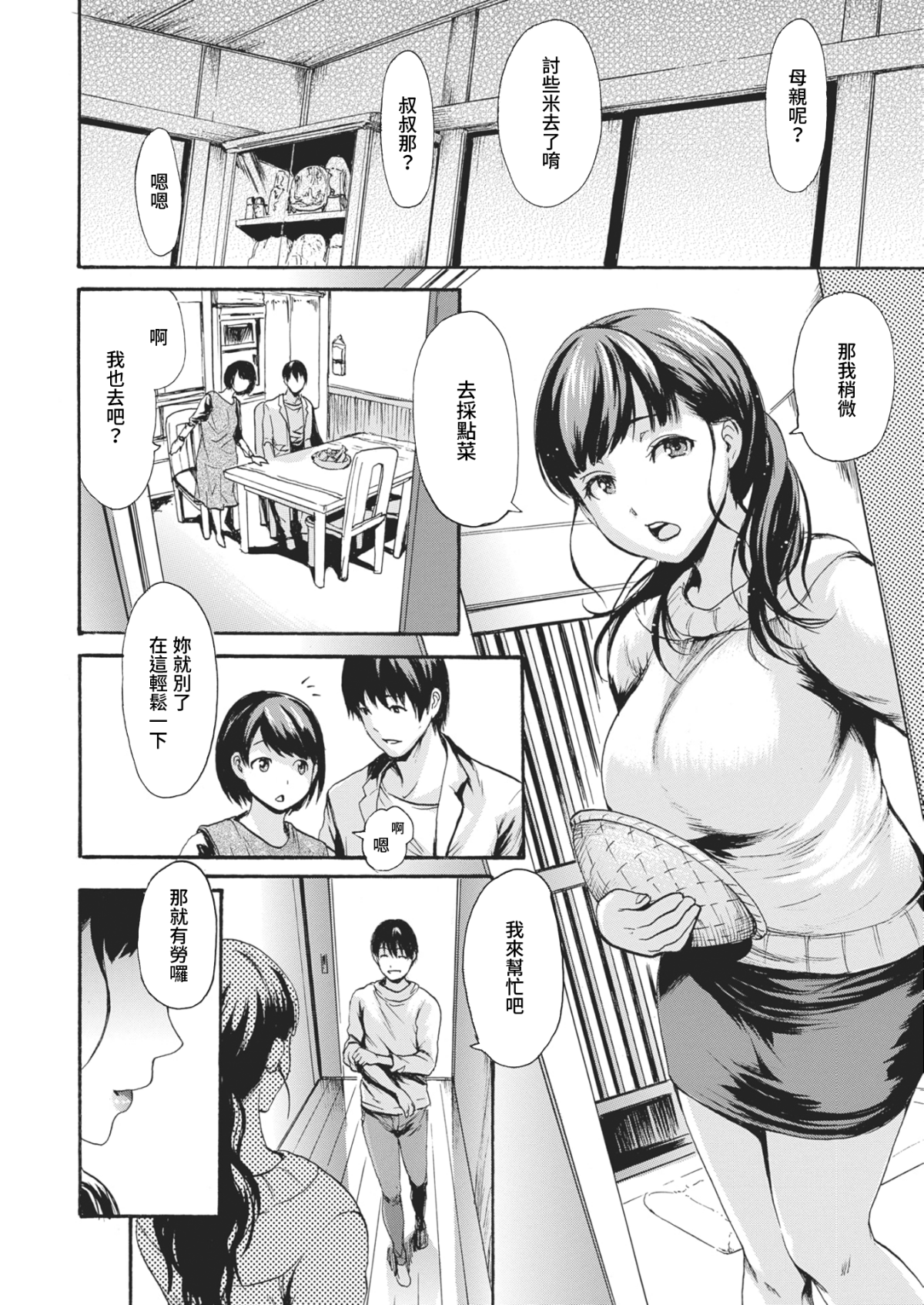 045