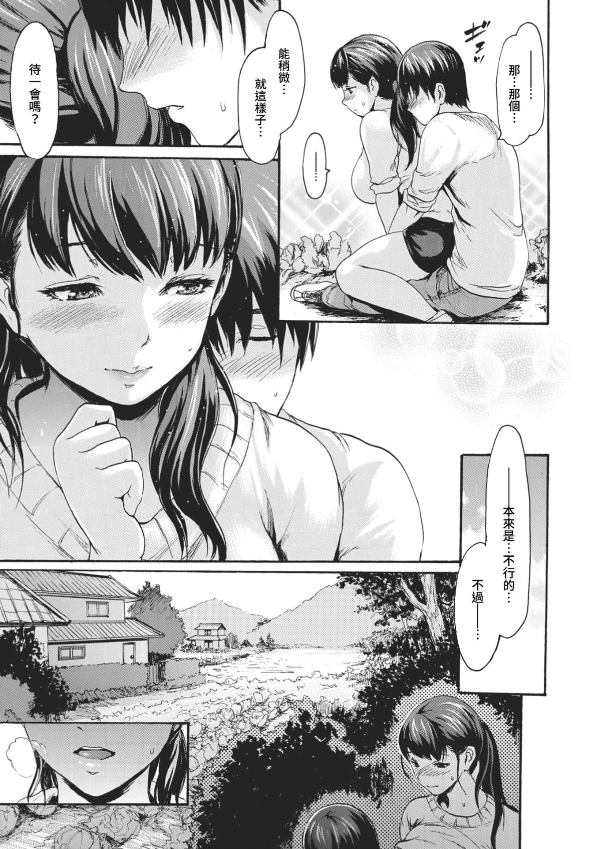052
