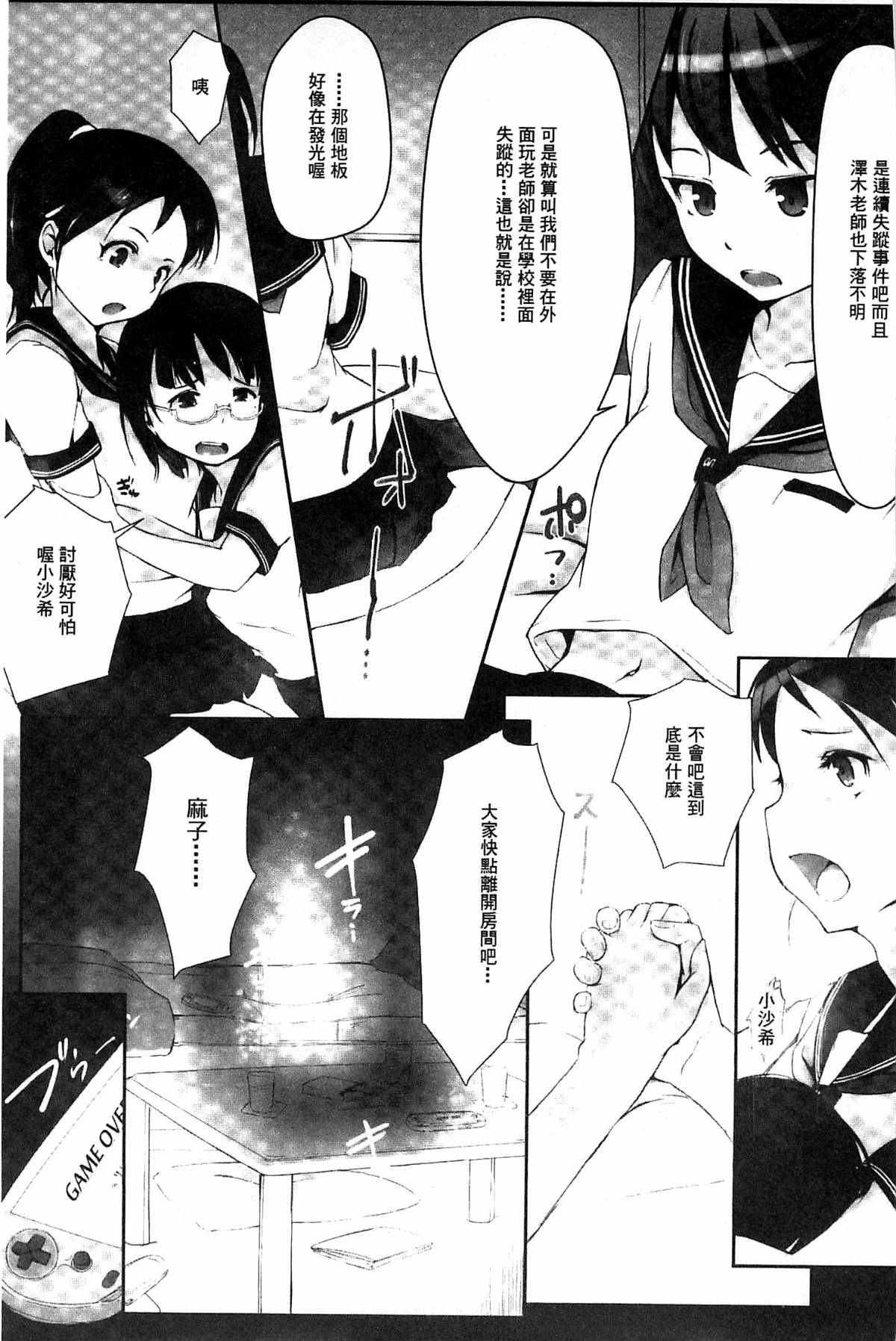 010