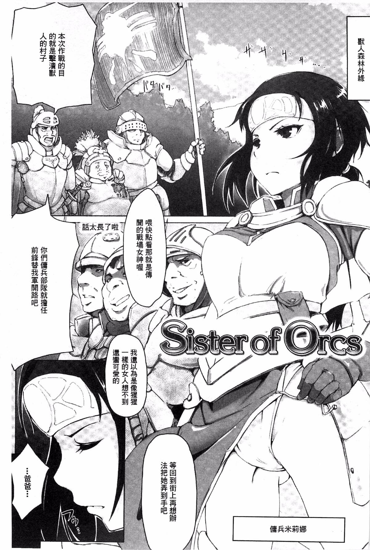 030