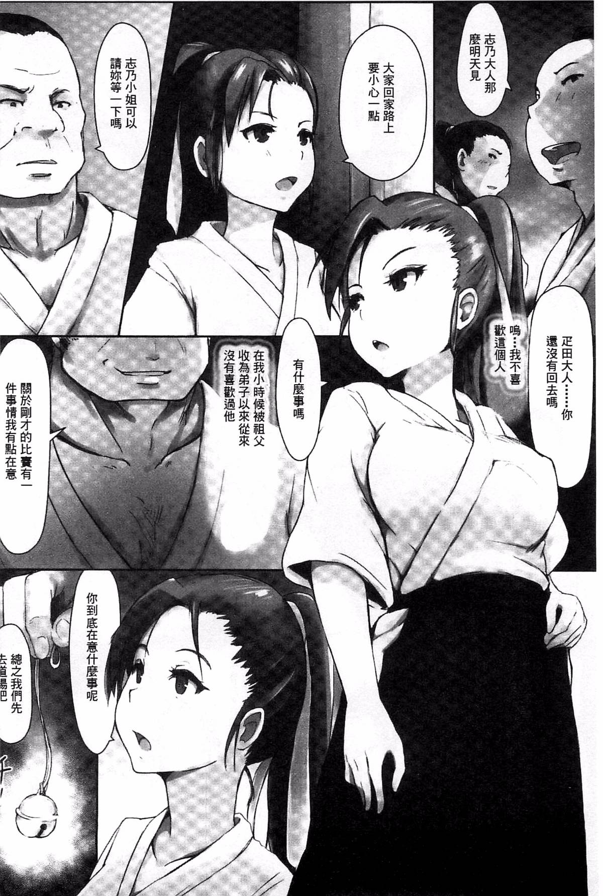 051