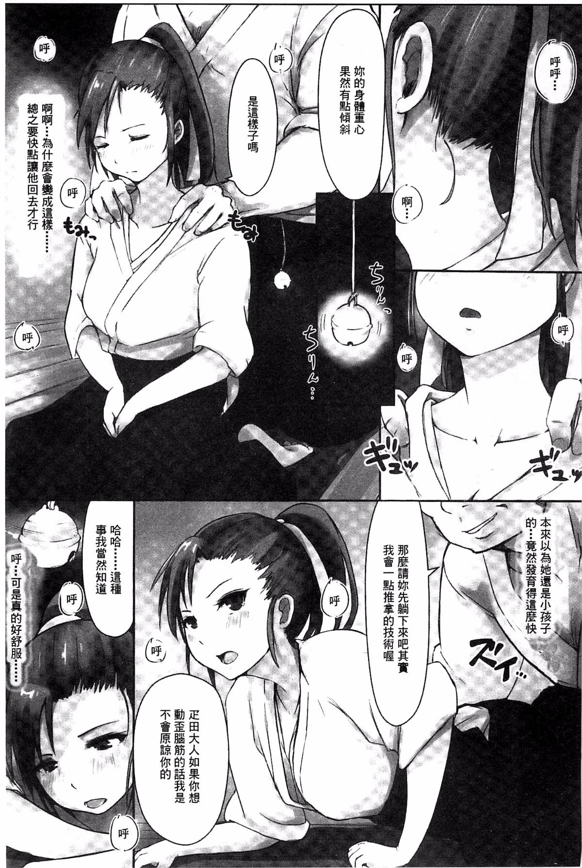 052