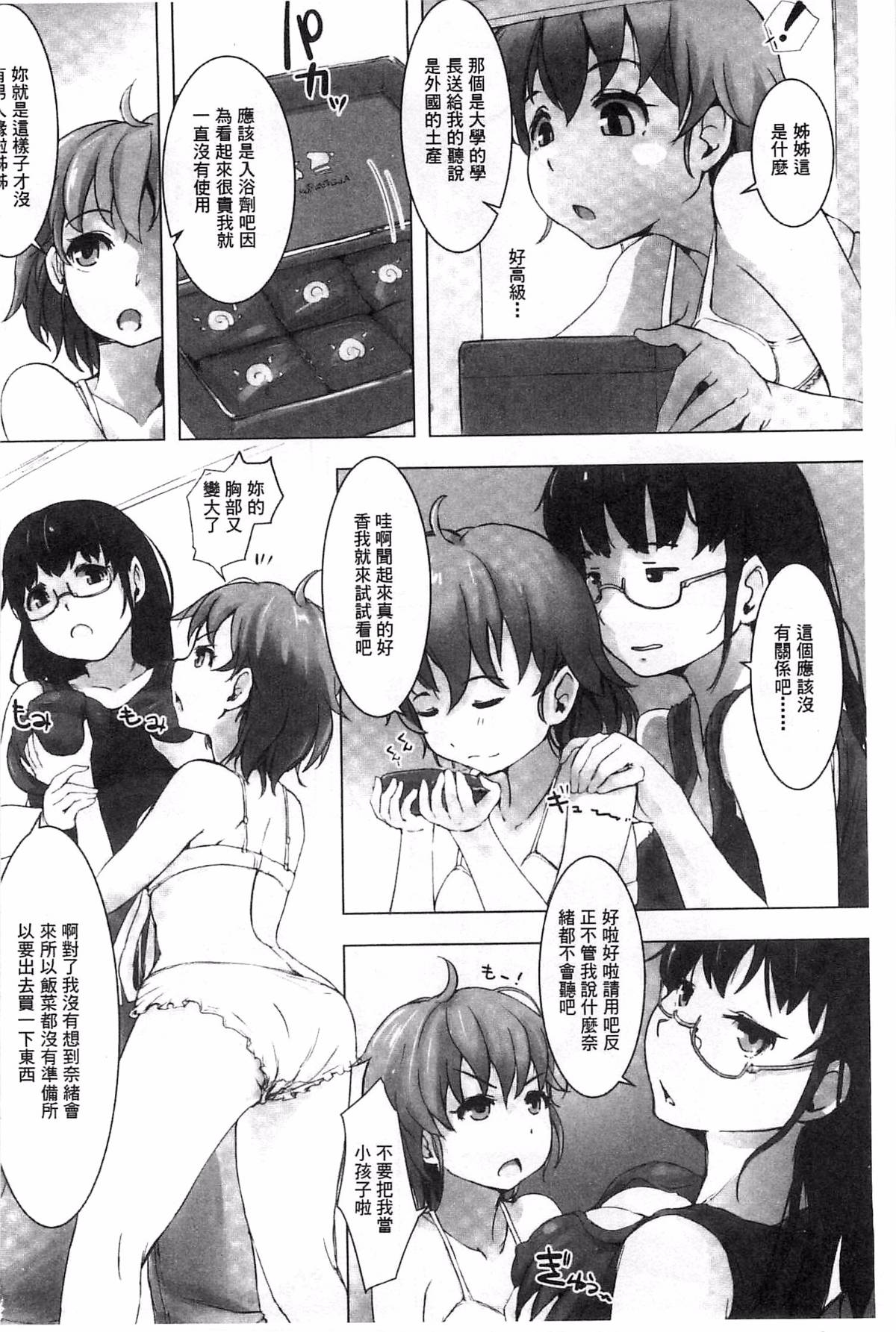 073