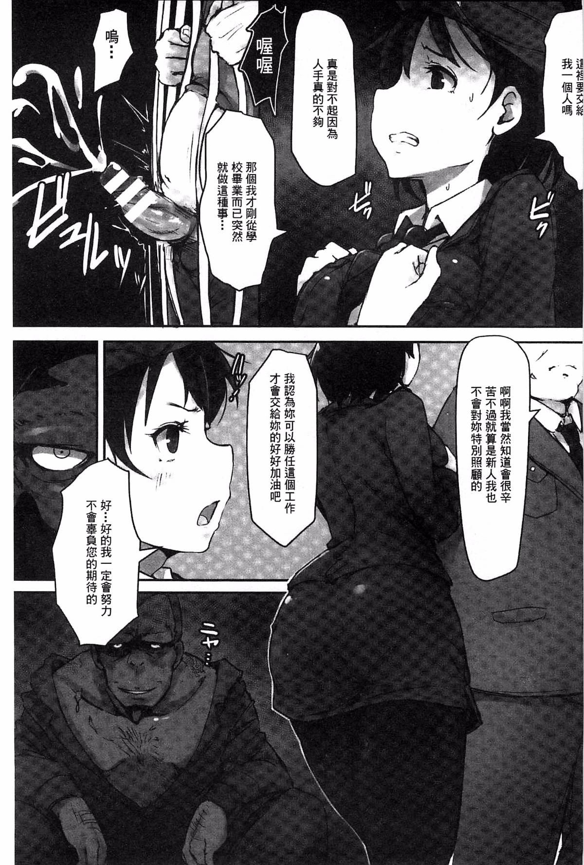 092
