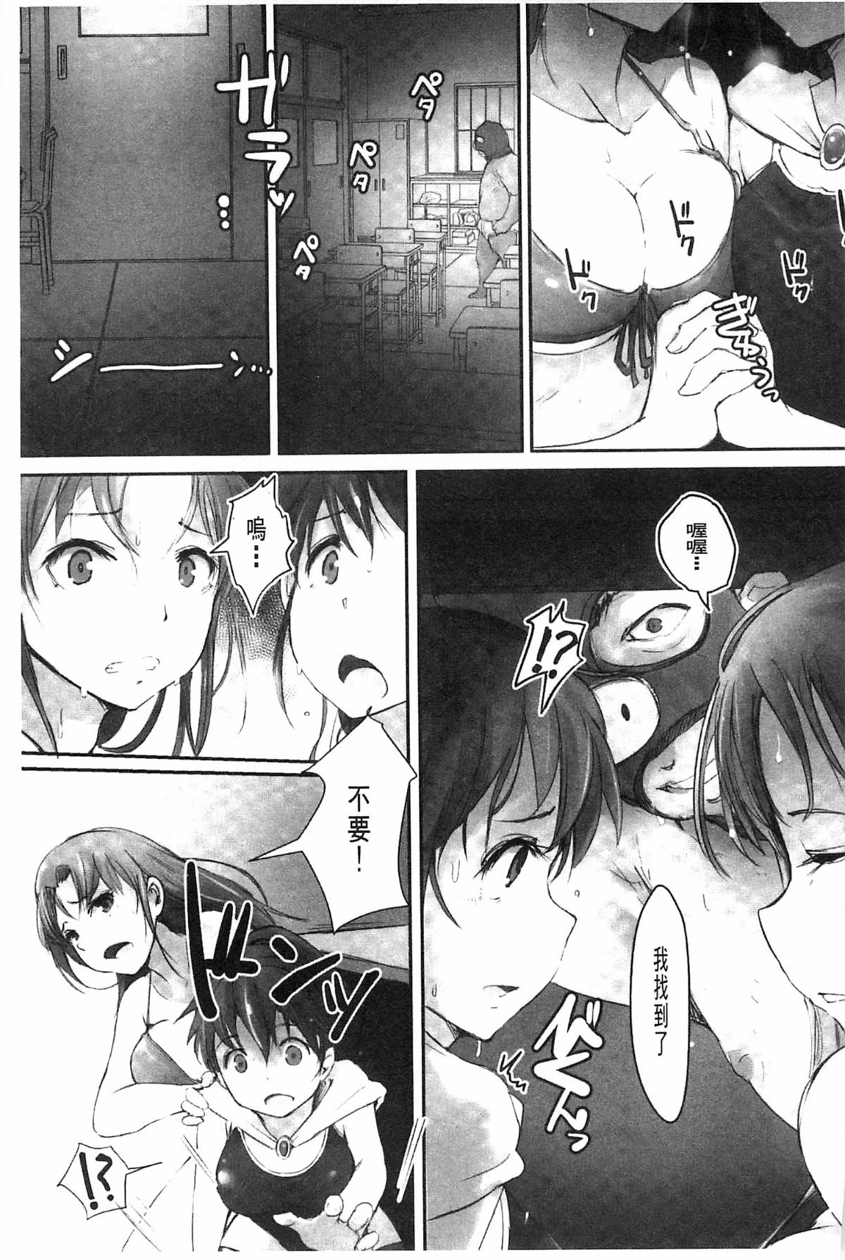 124