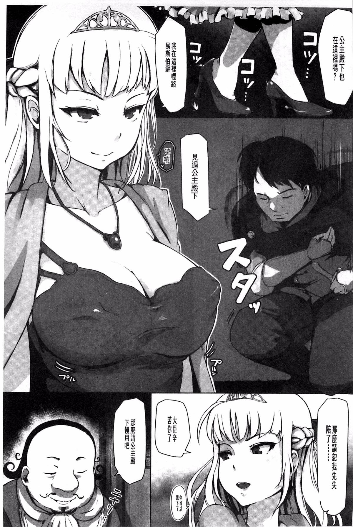 142