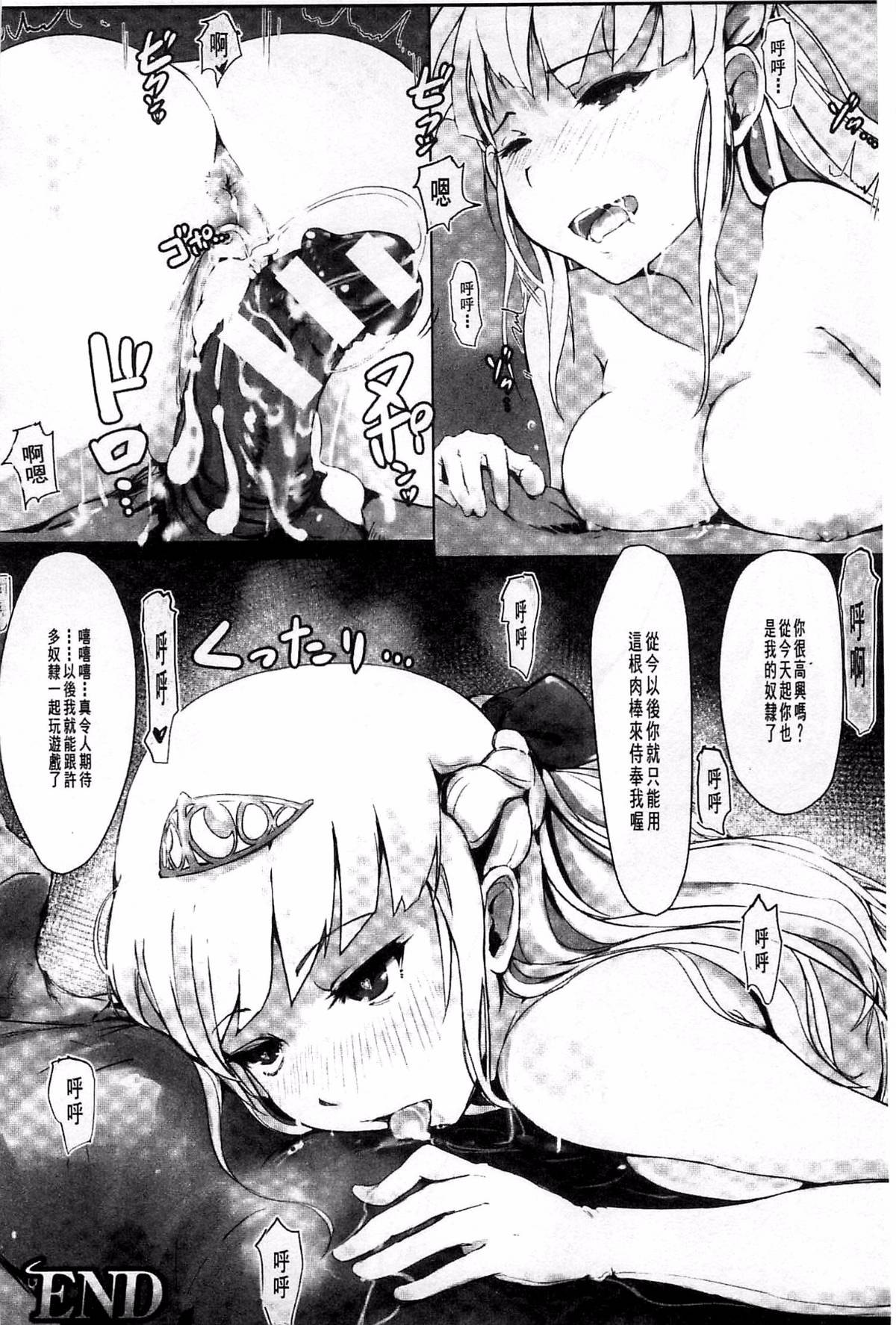 157
