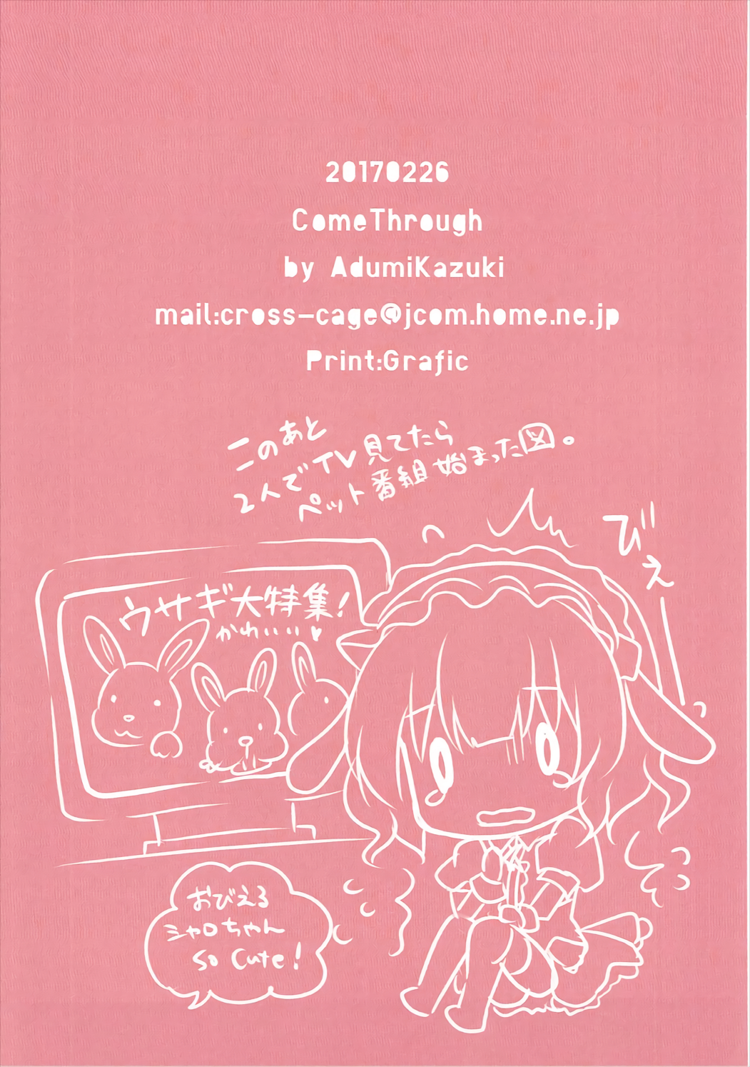013