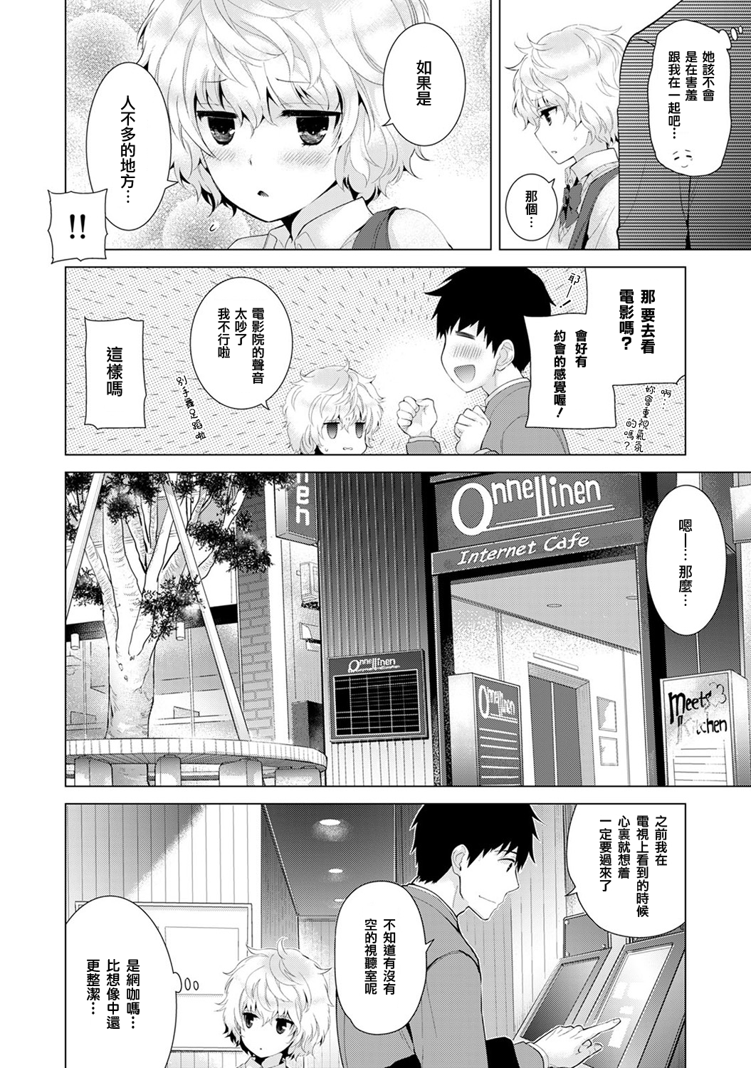 005