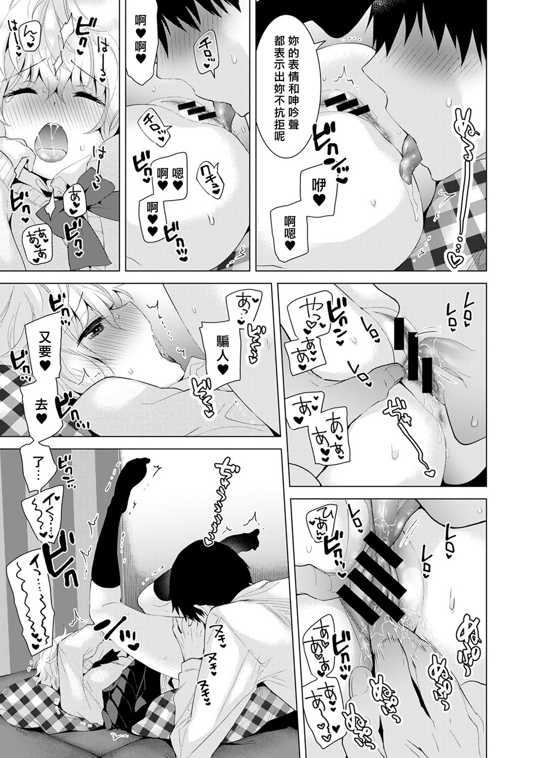 018