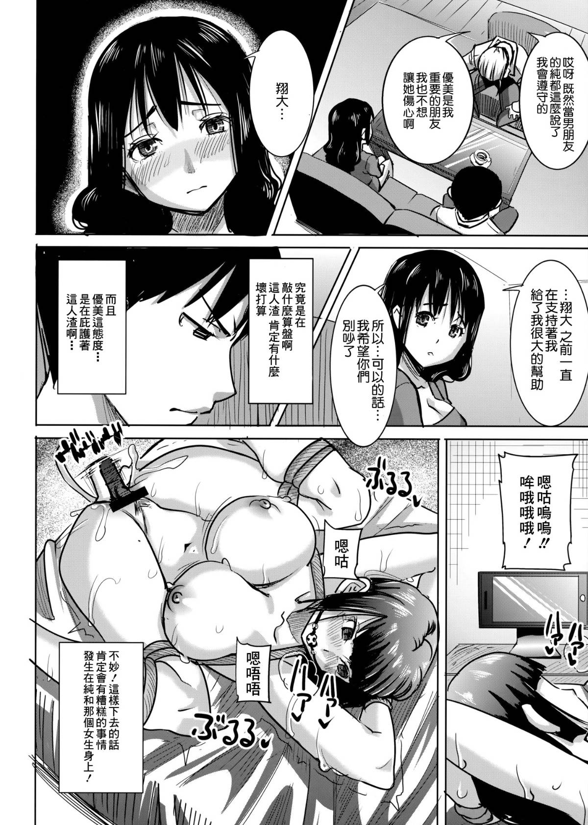 008