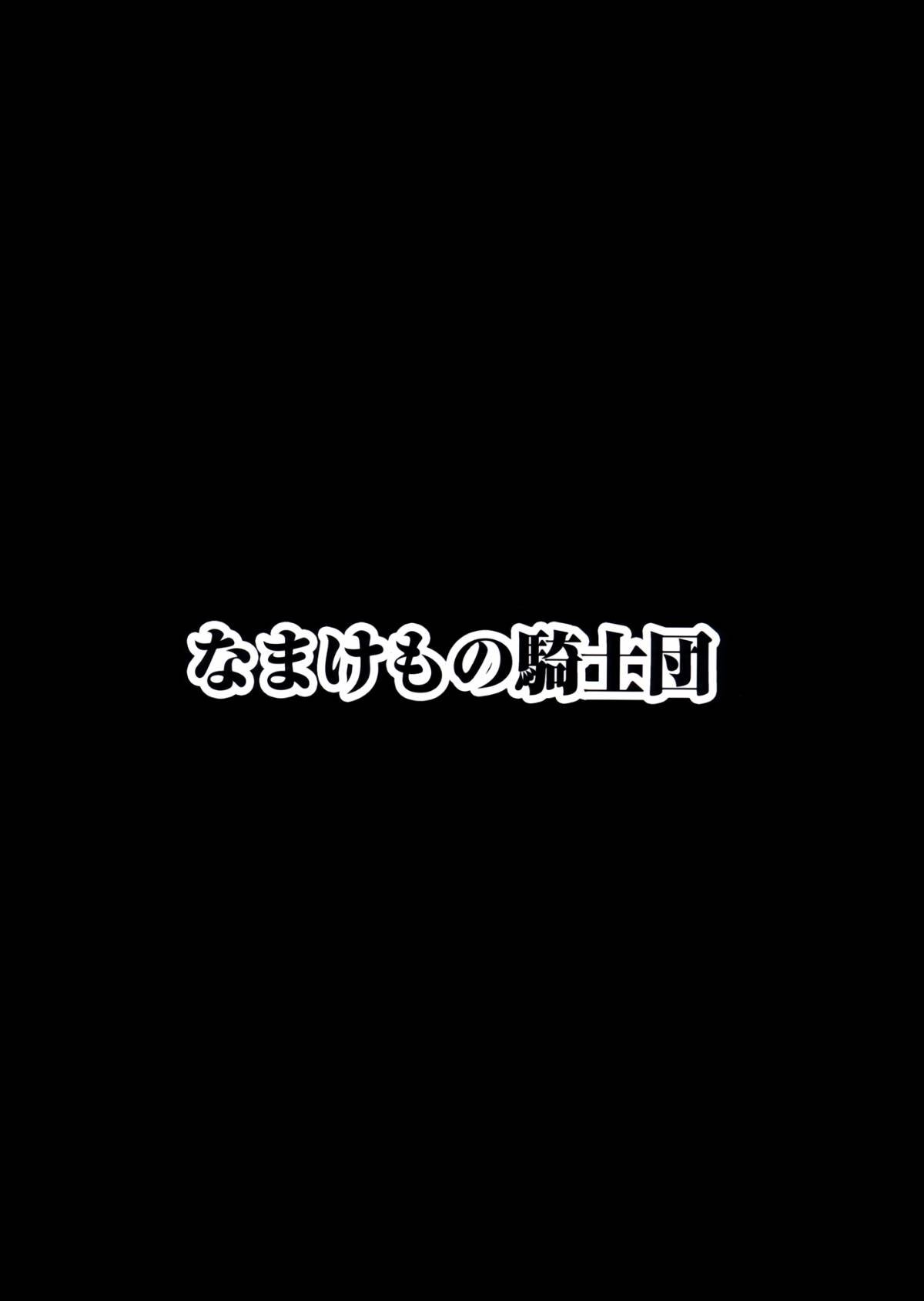 043