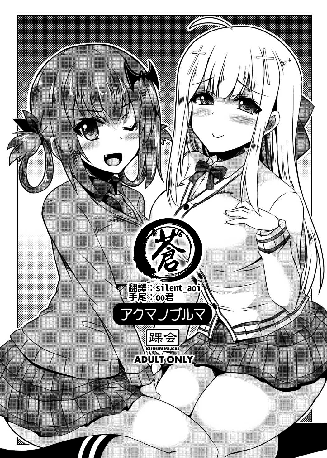 002