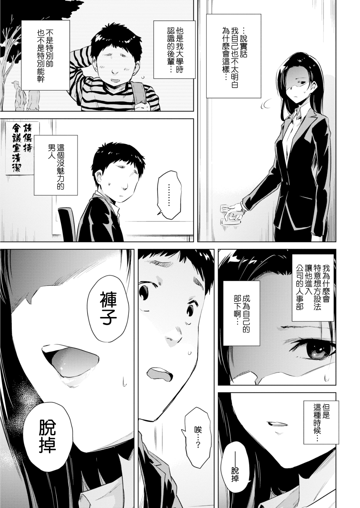 003