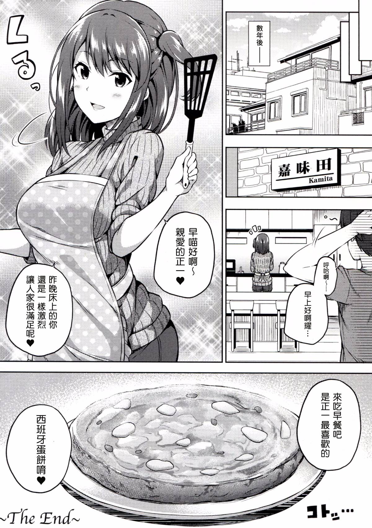 019
