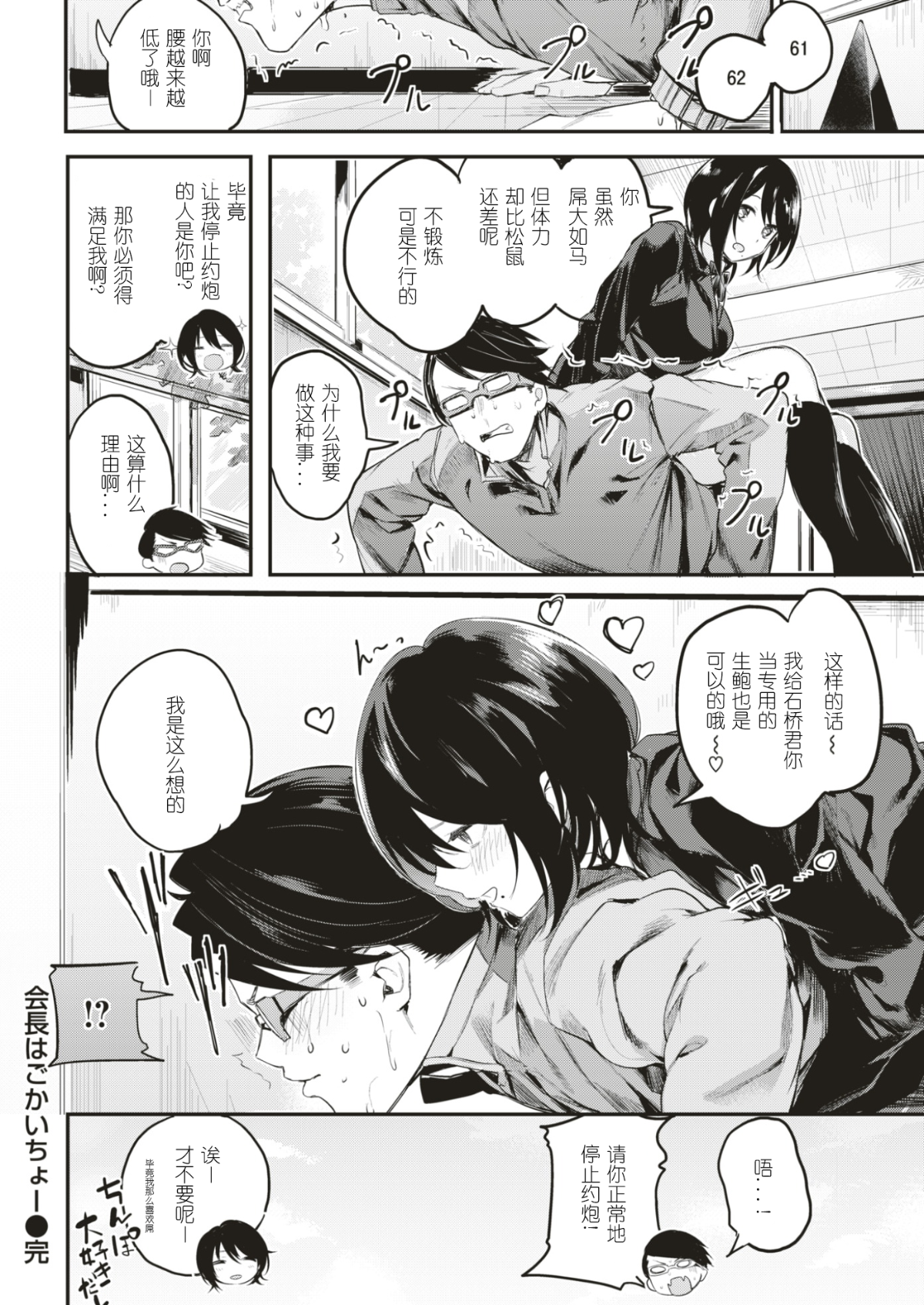 018