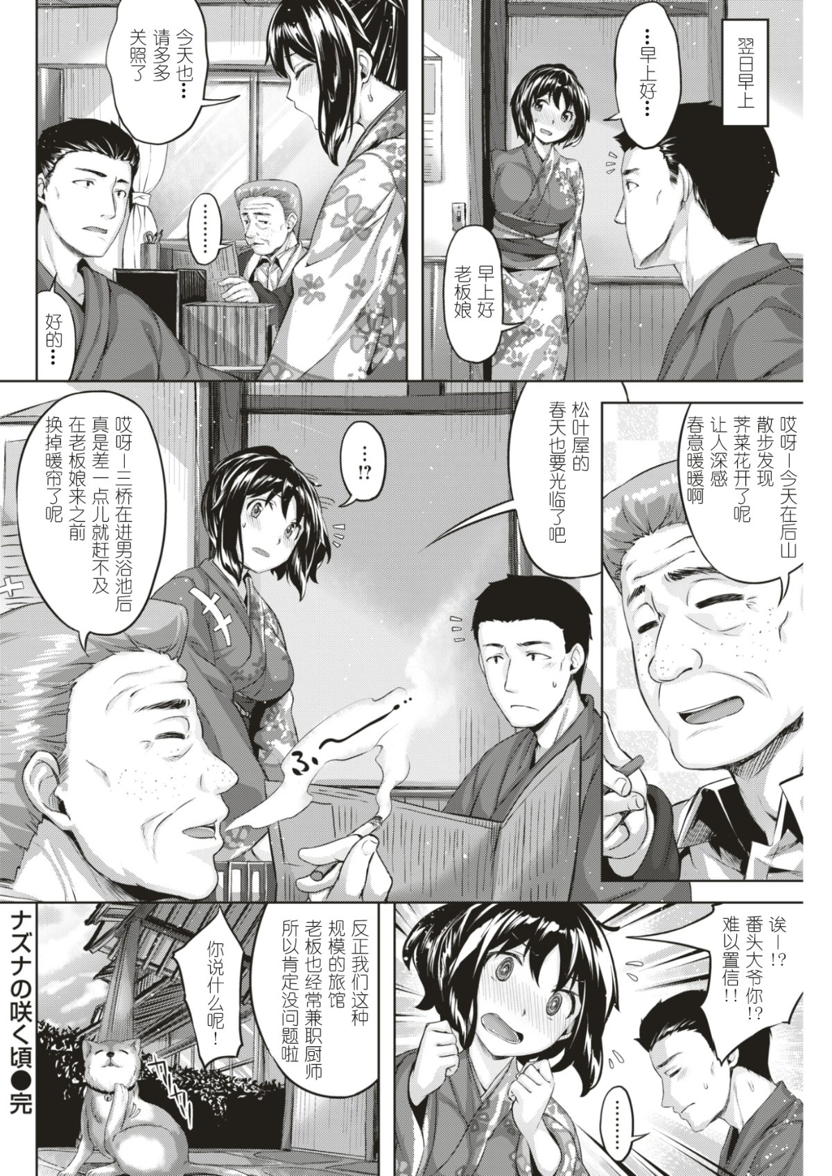 018