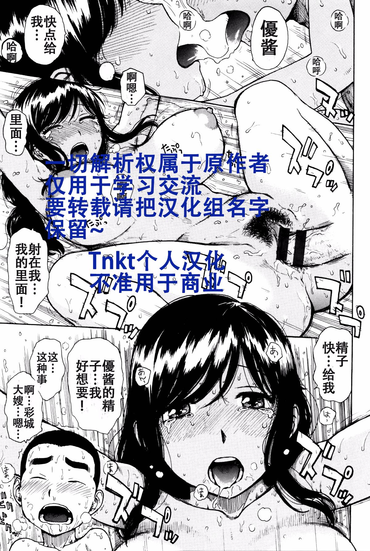 p01
