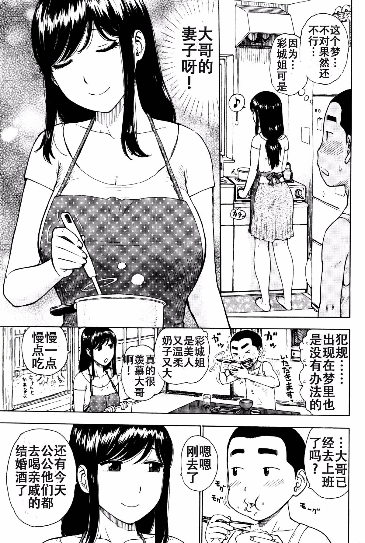 p04