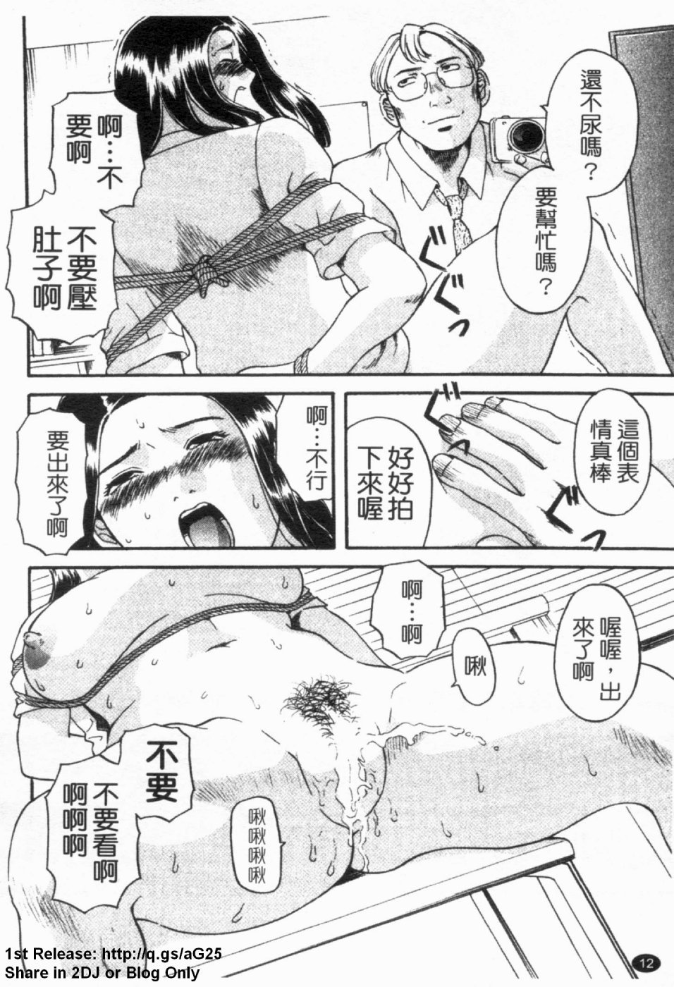 018