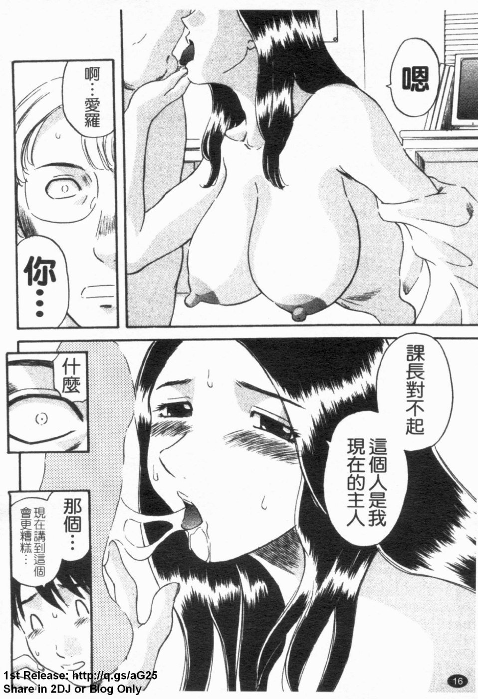 022