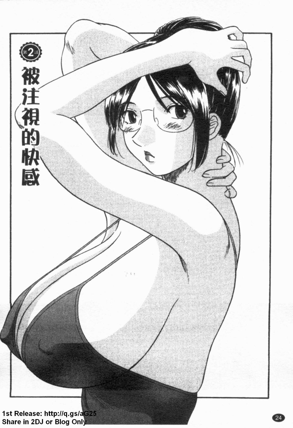030