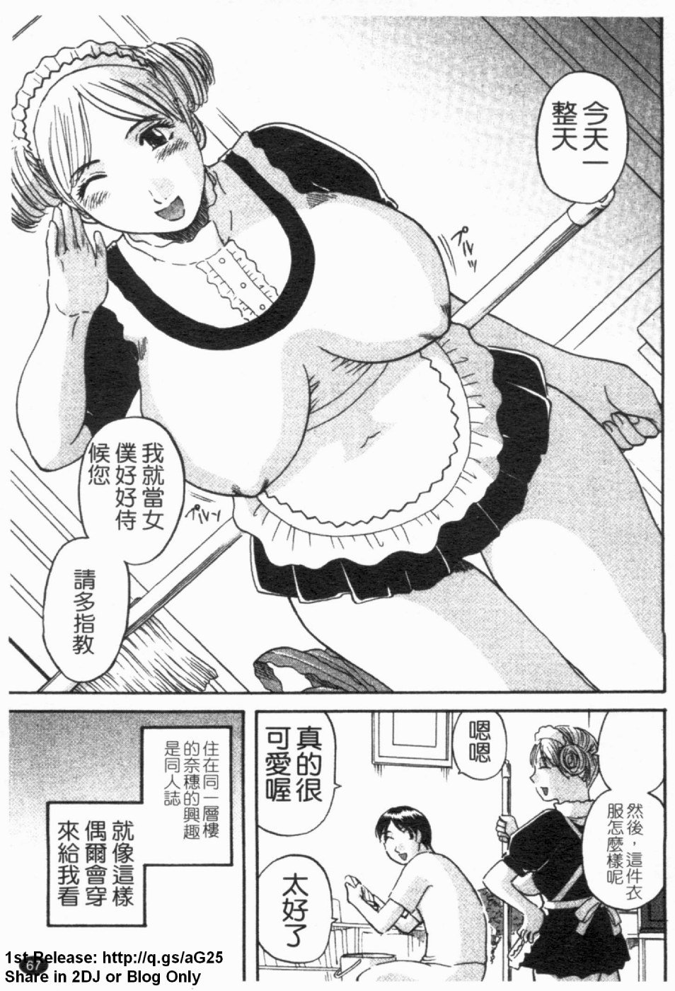 073