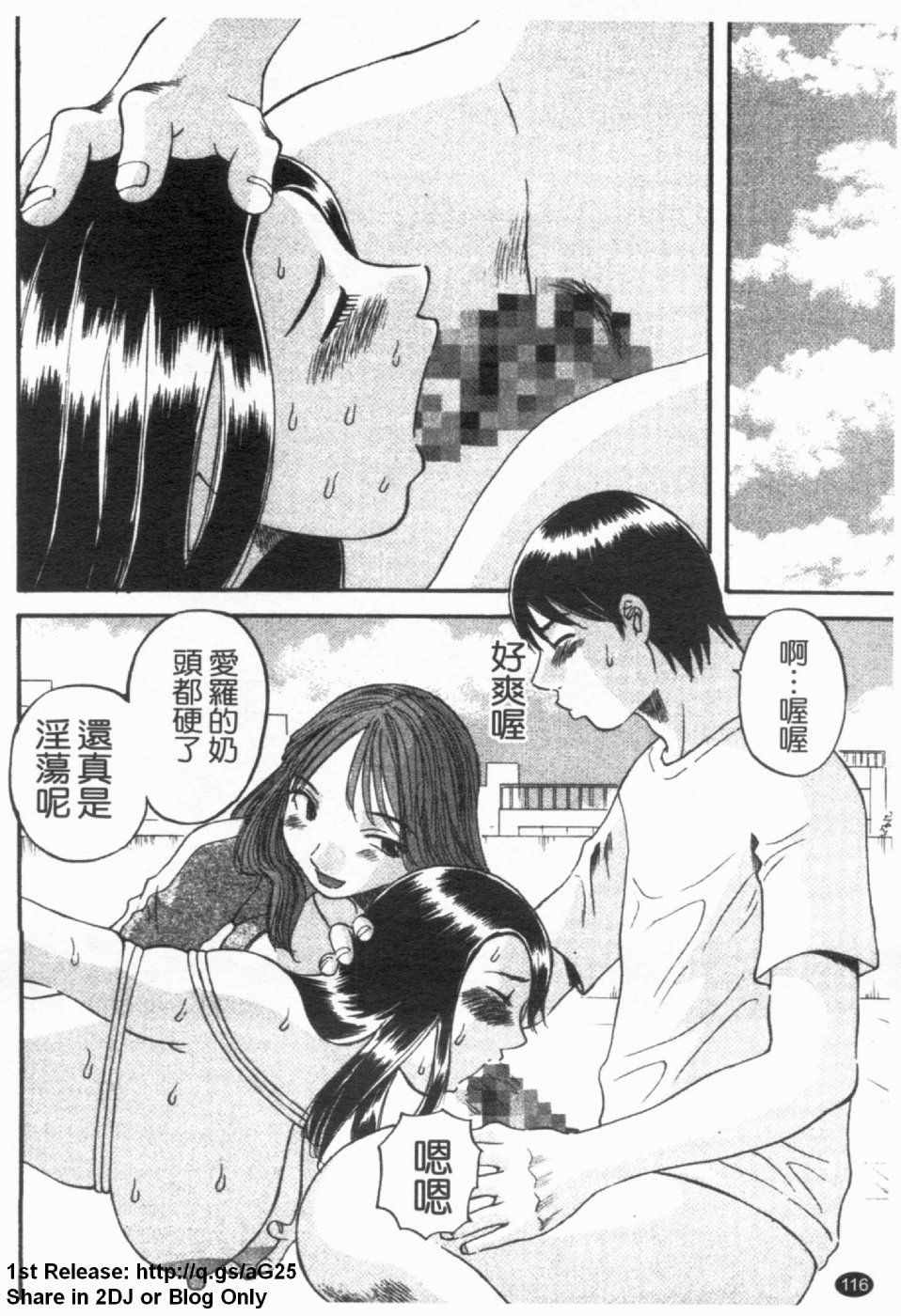 122