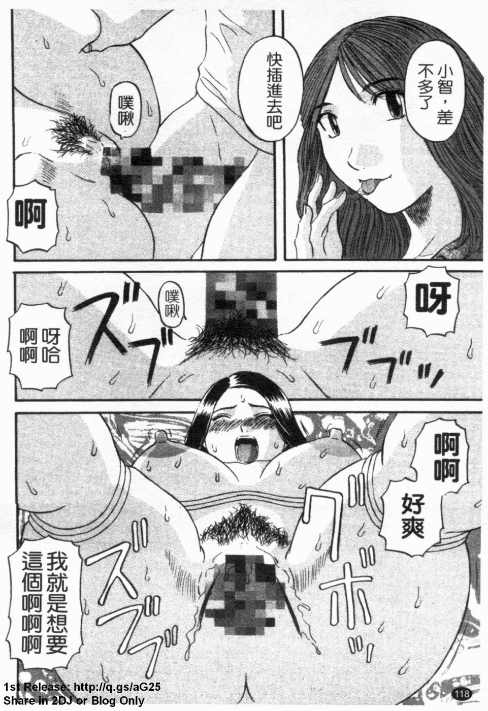 124
