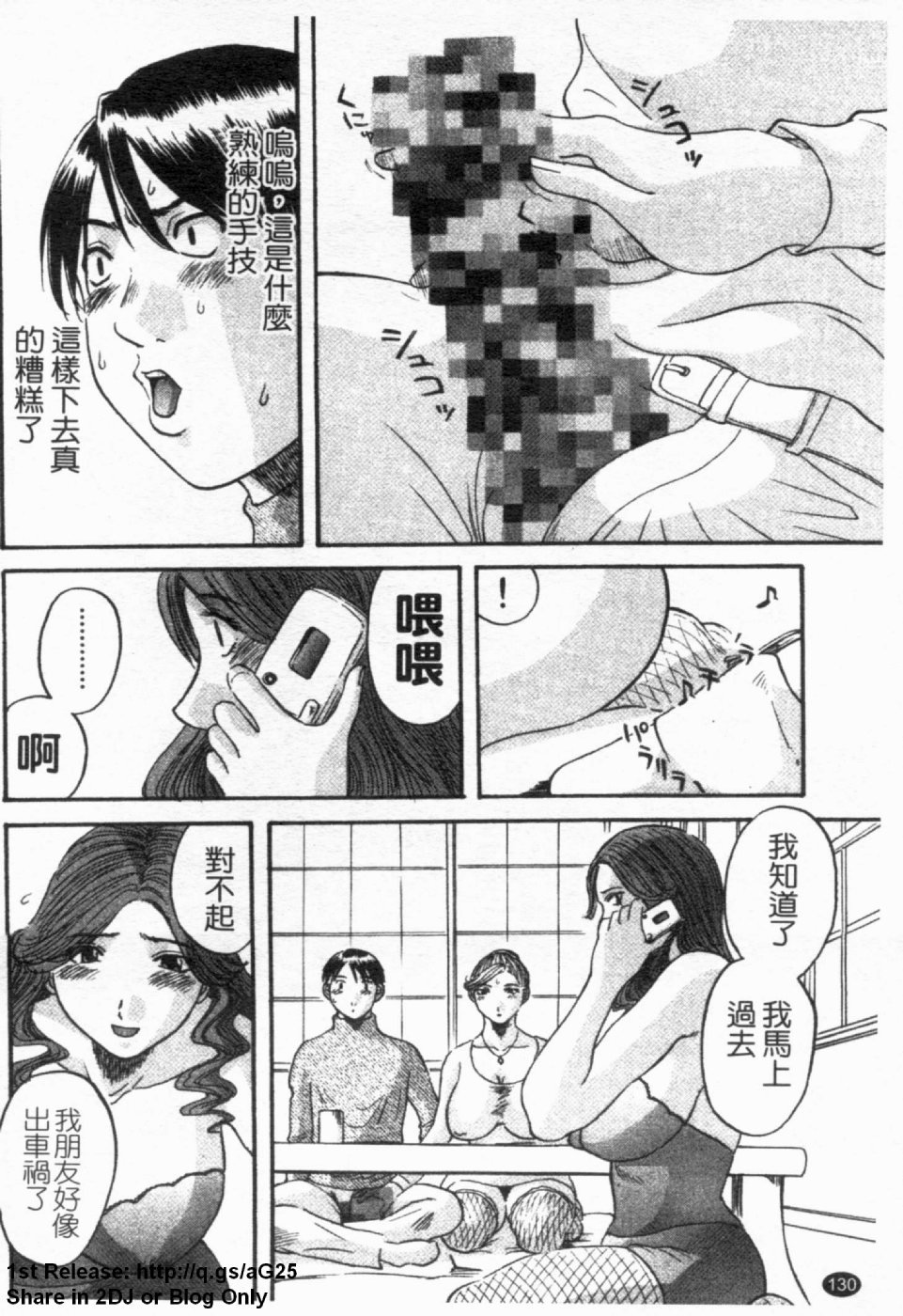 136