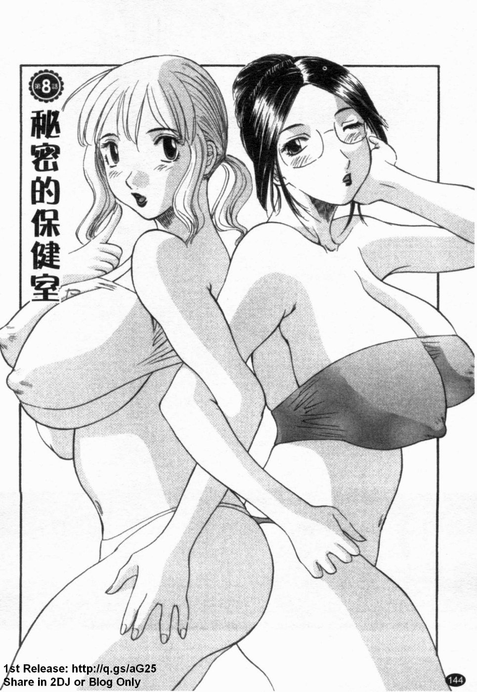 150