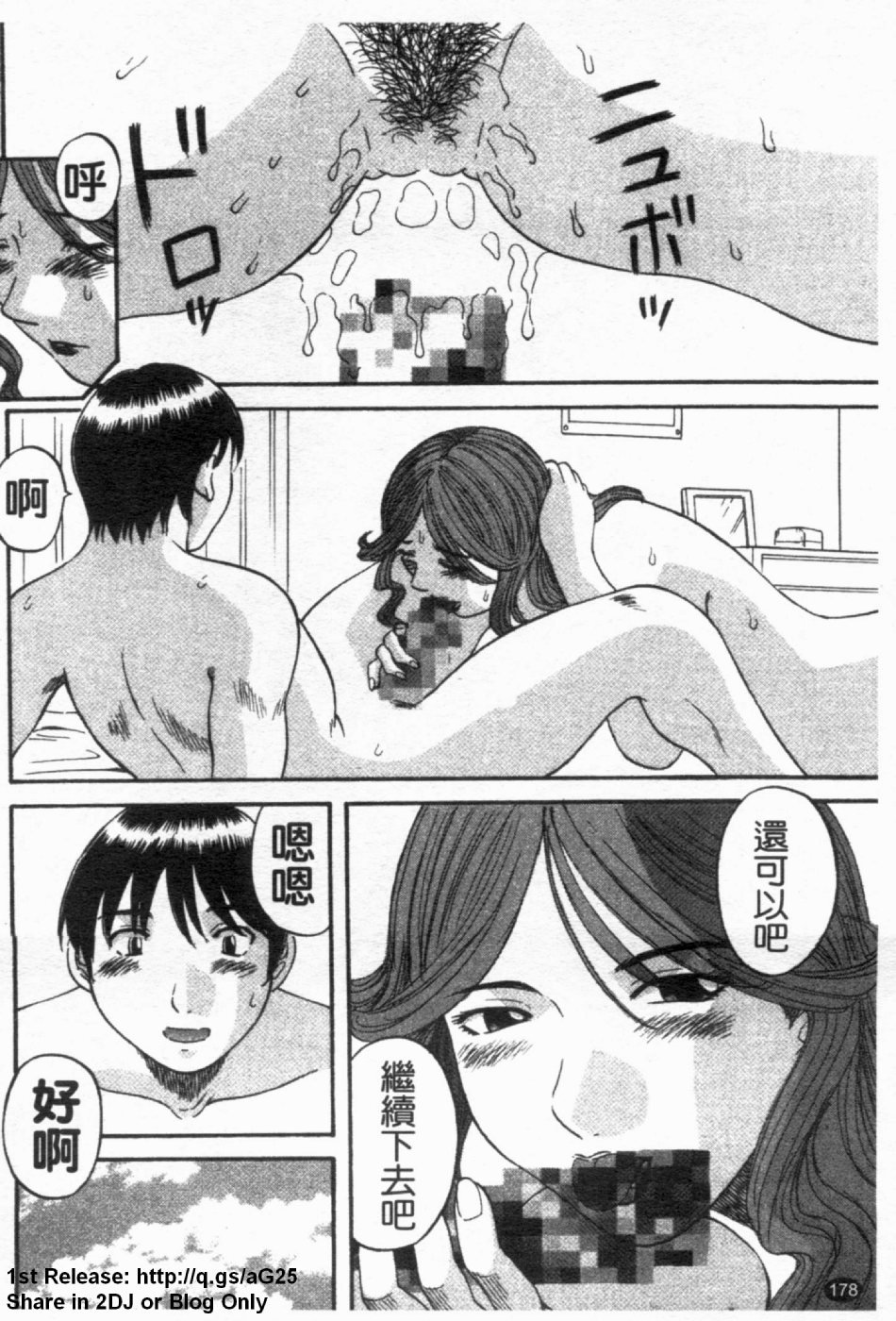 184